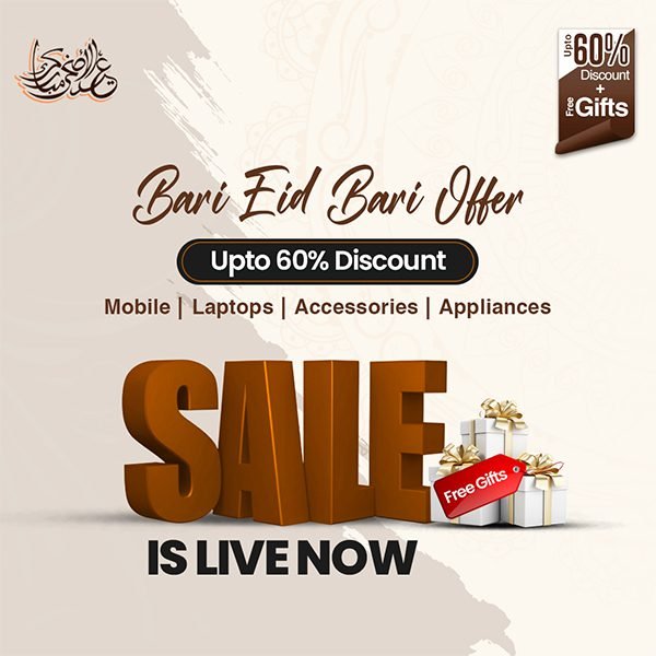 Special Offer
