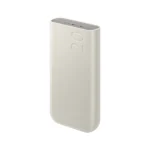 Samsung Battery Pack with 45w Super Fast Charging 20000mah - Salamtec