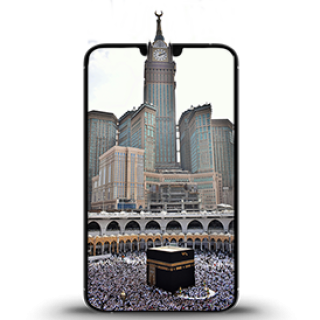 Umrah Ticket banner